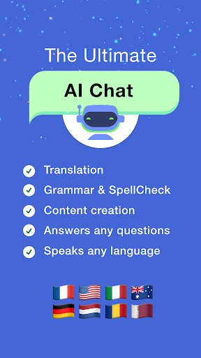 AI Chat 스크린샷 1