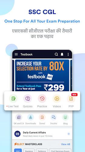 SSC CGL Preparation App Zrzut ekranu 1