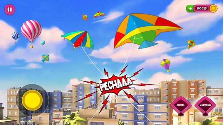 Pipa Combate Kite Flying 3D應用截圖第1張