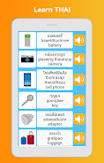 Learn Thai Speak Language應用截圖第4張