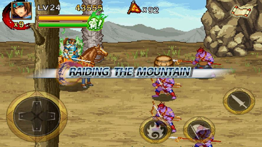 Dragon of the 3 Kingdoms Capture d'écran 2