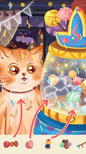 Artscapes - Art Jigsaw Puzzle Capture d'écran 1