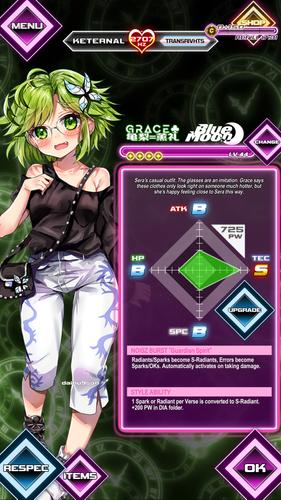 NOISZ STARLIVHT Captura de tela 2