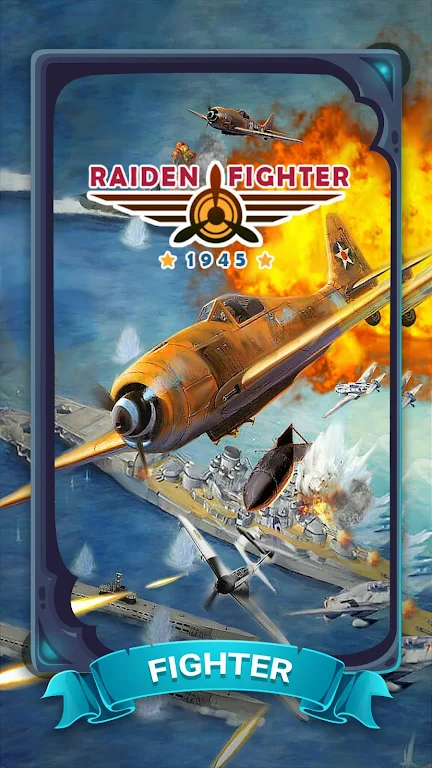 Raiden Fighter - Striker 1945 Air Attack Reloaded Mod Скриншот 1