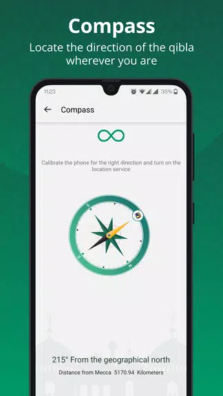 Noor : Islamic App स्क्रीनशॉट 4