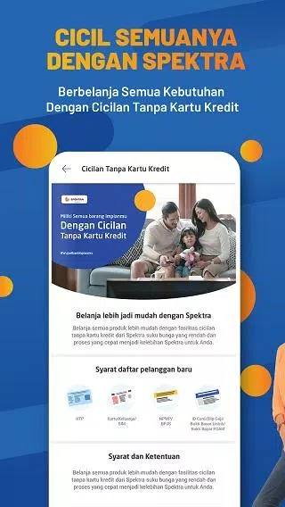 FIFADA應用截圖第4張
