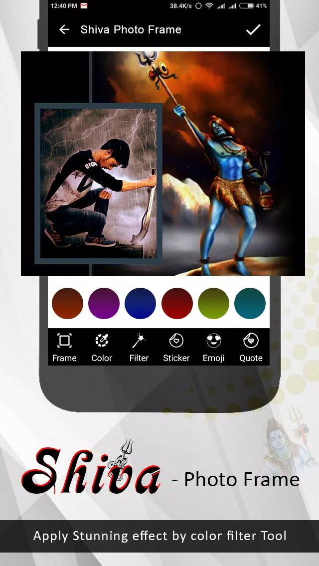Shiva Photo Editor স্ক্রিনশট 4