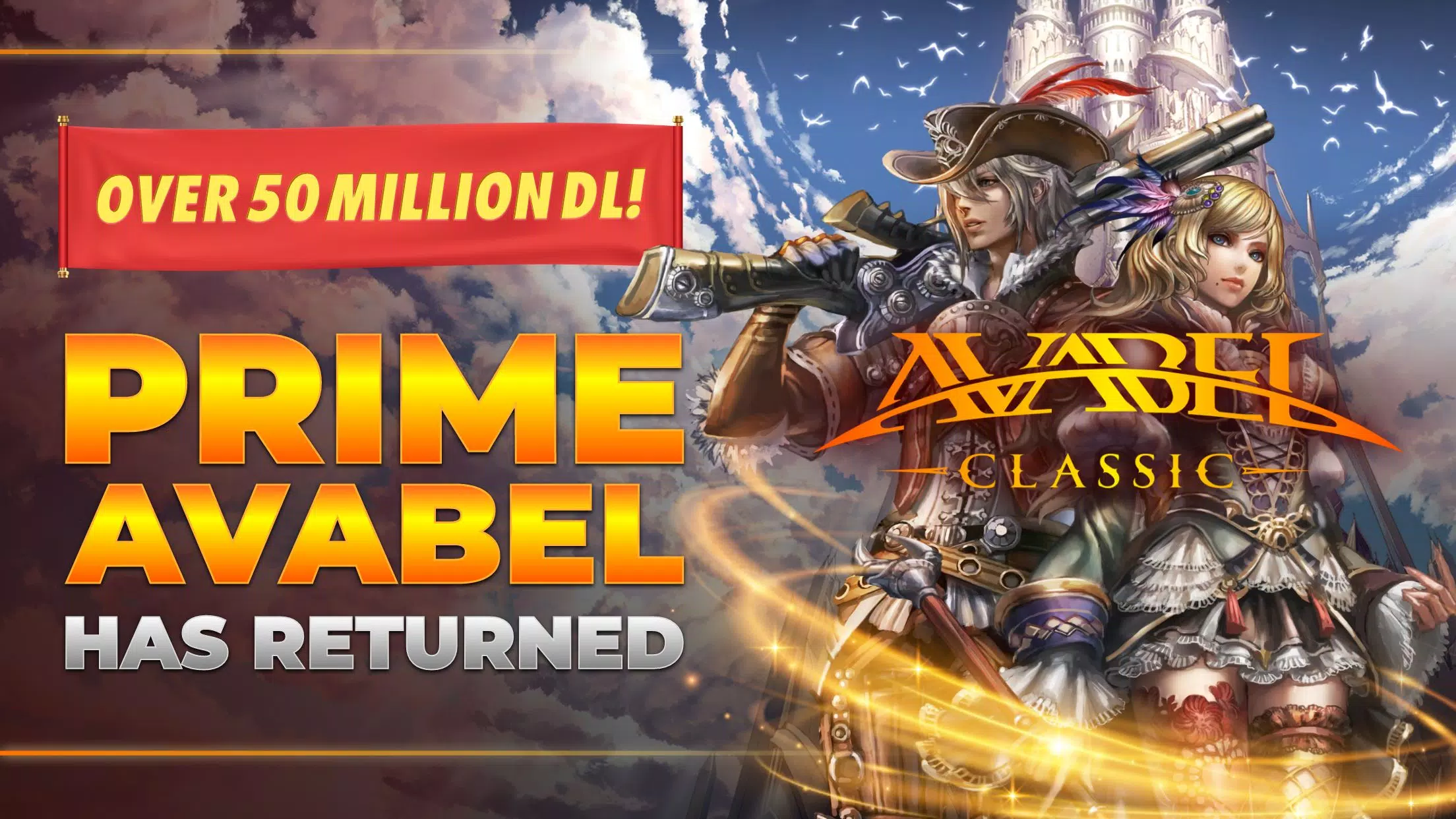 Release AVABEL CLASSIC MMORPG Capture d'écran 1