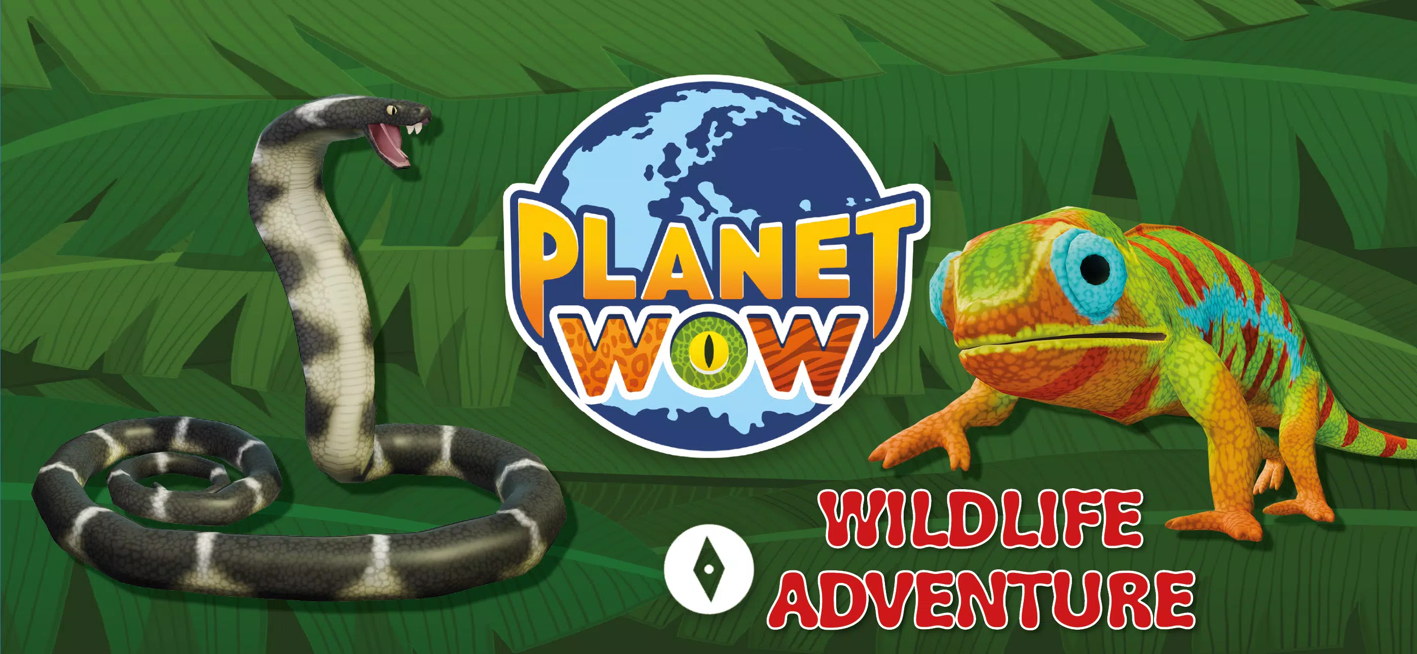 PLANET WOW Wildlife Adventure 스크린샷 1