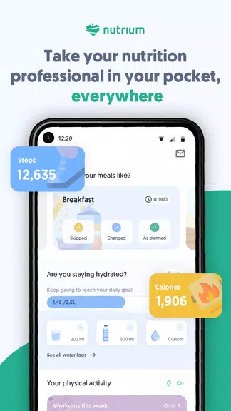 Nutrium স্ক্রিনশট 1
