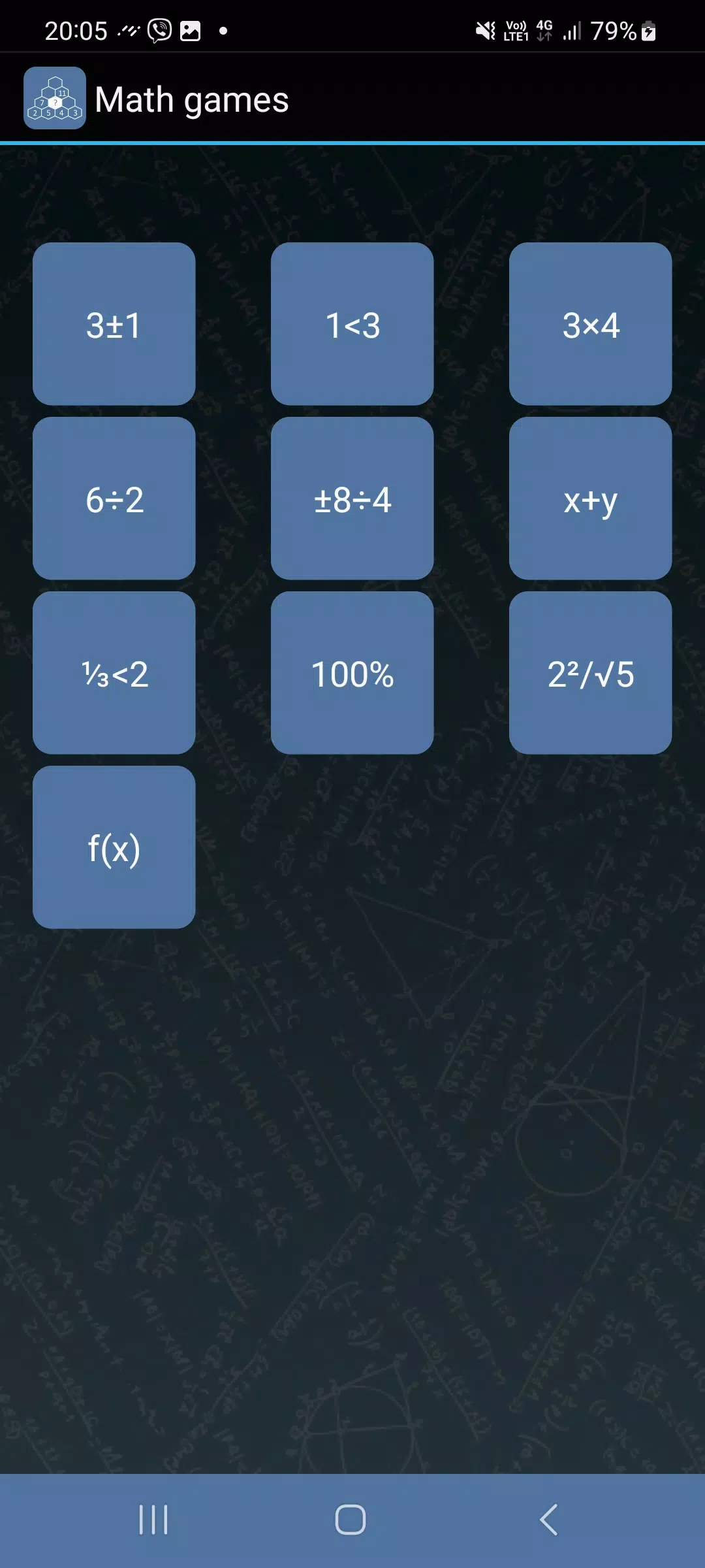 Math workout - Brain training ภาพหน้าจอ 1