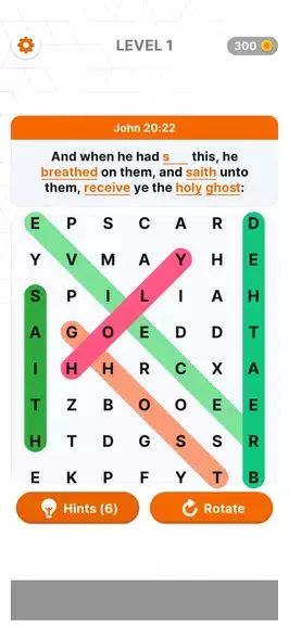 Bible Verse Search-Word Search ภาพหน้าจอ 1