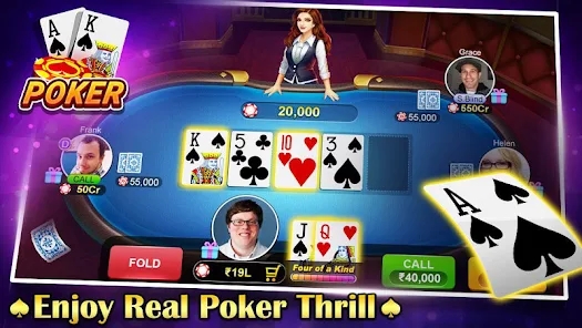 Teen Patti Flush 3 Patti Poke ဖန်သားပြင်ဓာတ်ပုံ 1