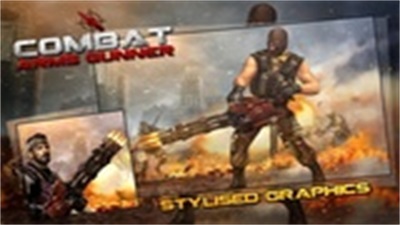 Combat Arms : Gunner スクリーンショット 2