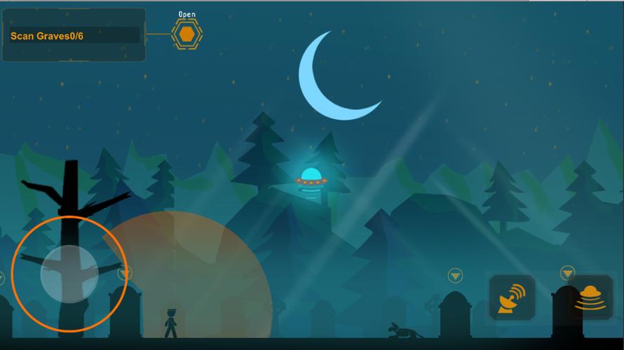 Human Subjects Screenshot 1