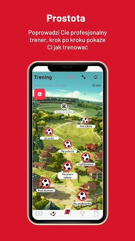 GFC Trening应用截图第1张