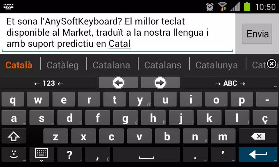 Catalan for AnySoftKeyboard Скриншот 2