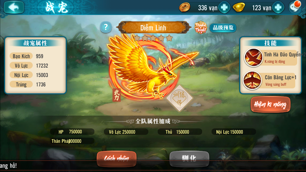Vua Hiệp Khách - Lệnh Giang Hồ HD Tangkapan skrin 1