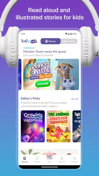 Kidly – Stories for Kids应用截图第1张