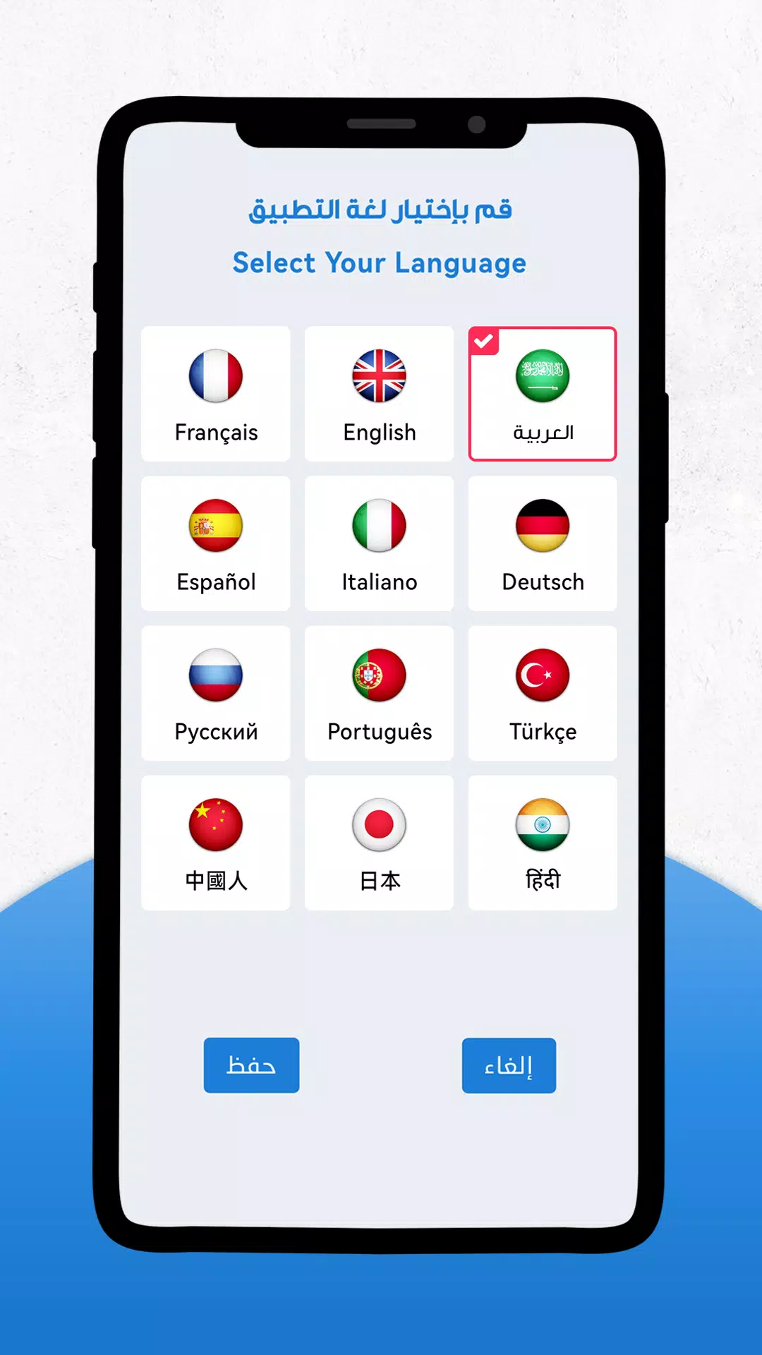 ماتشات أونلاين ภาพหน้าจอ 2