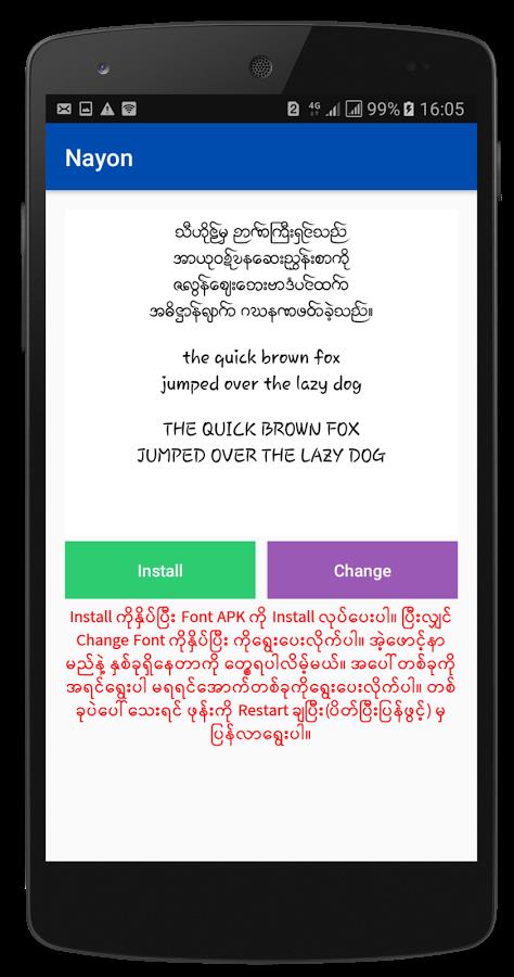 Myanmar Font Styles For SAMSUNG Captura de tela 3