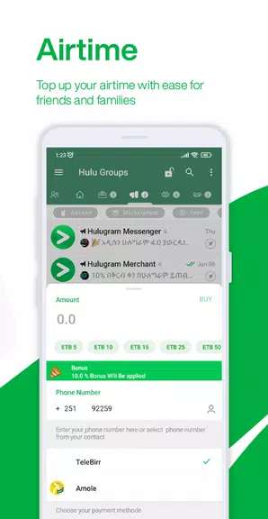 Hulugram Messenger应用截图第4张