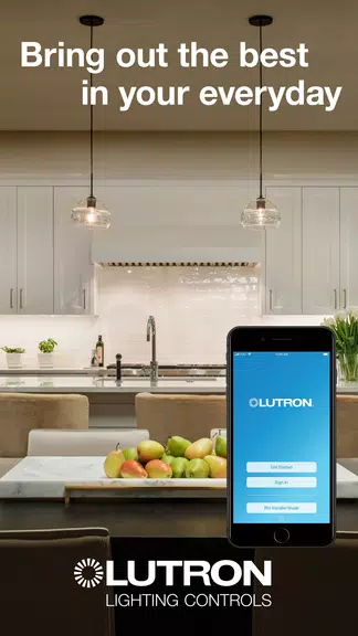 Lutron App應用截圖第1張