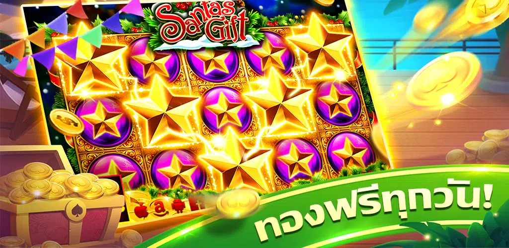 M98: ไฮโล เกมคาสิโนสล็อต ဖန်သားပြင်ဓာတ်ပုံ 1