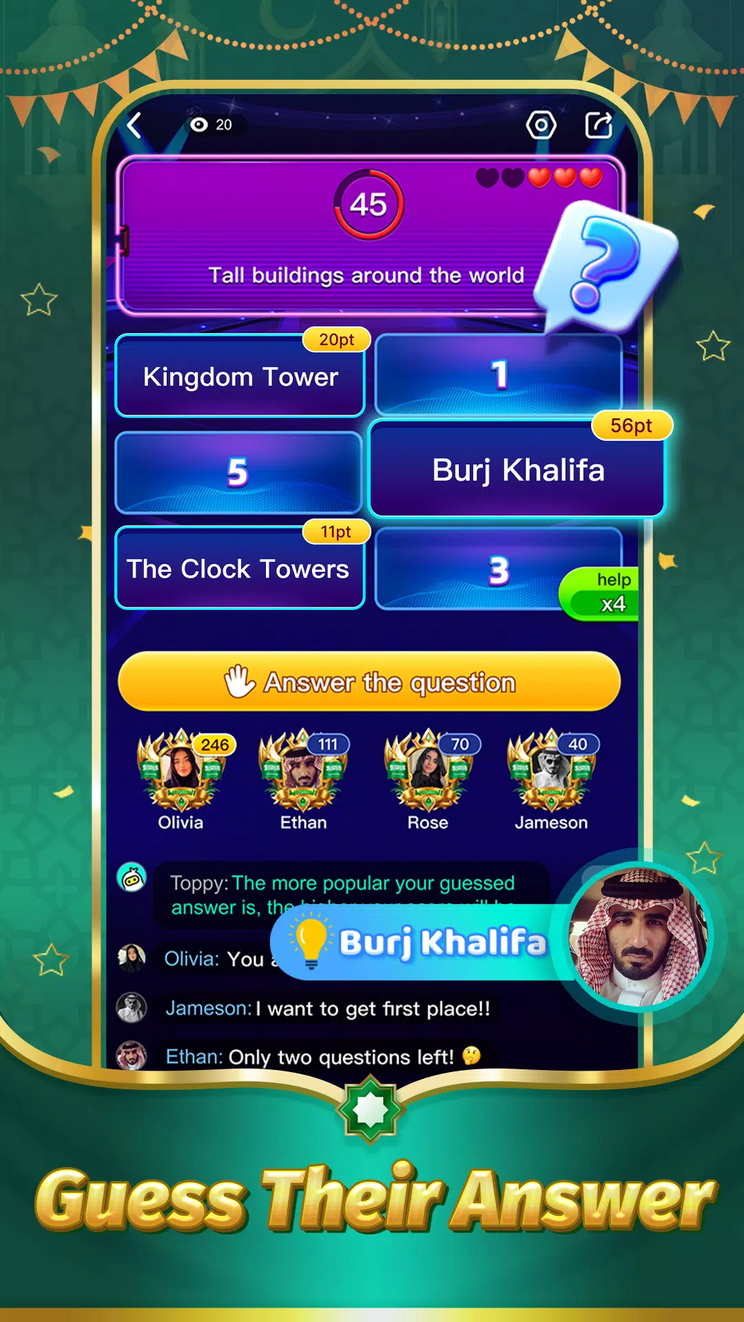 TopTop KSA(توب توب KSA) Screenshot 4