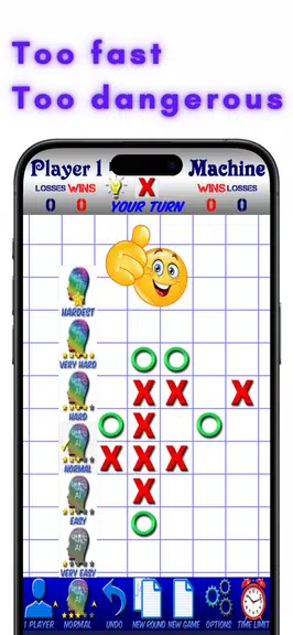 TicTacToe AI - 5 in a Row স্ক্রিনশট 2