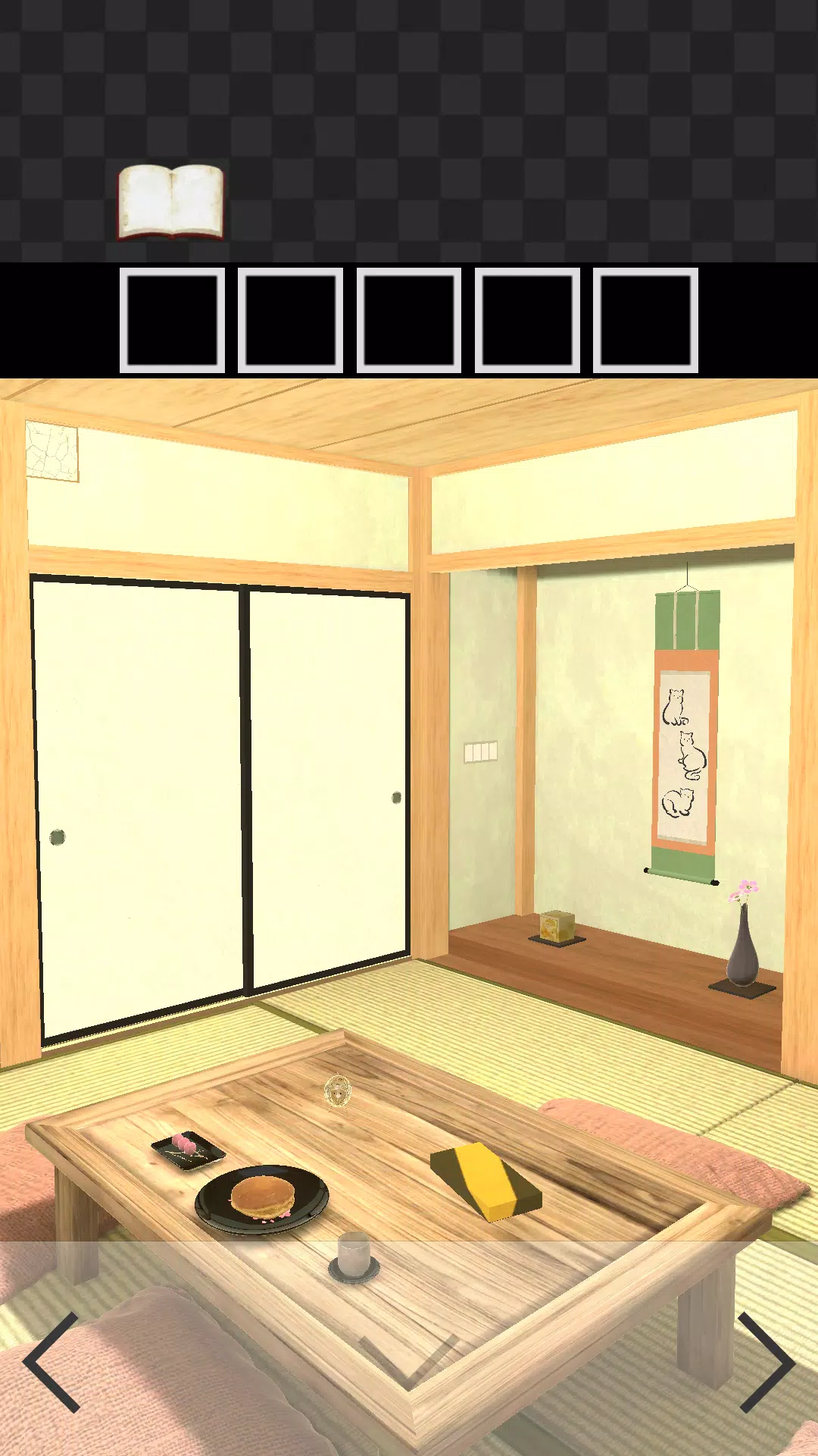 Escape Game: Japanese Room Schermafbeelding 2