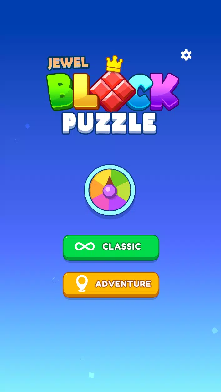 Jewel Block Puzzle ภาพหน้าจอ 1