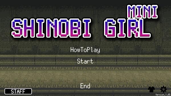 Shinobi Girl Mini Schermafbeelding 3