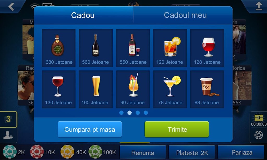 Poker Romania應用截圖第2張