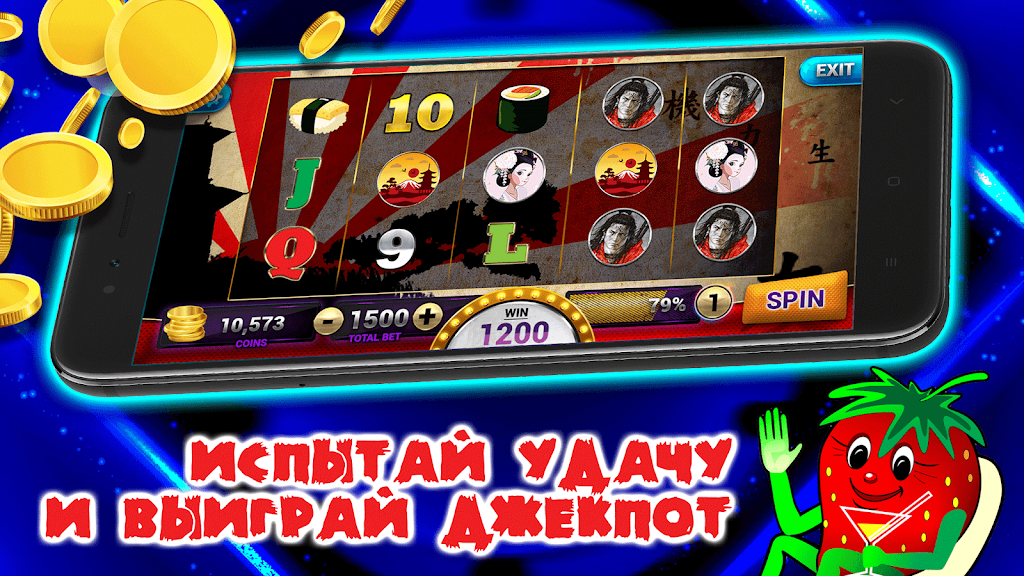 Игровые автоматы - Топчик Schermafbeelding 3