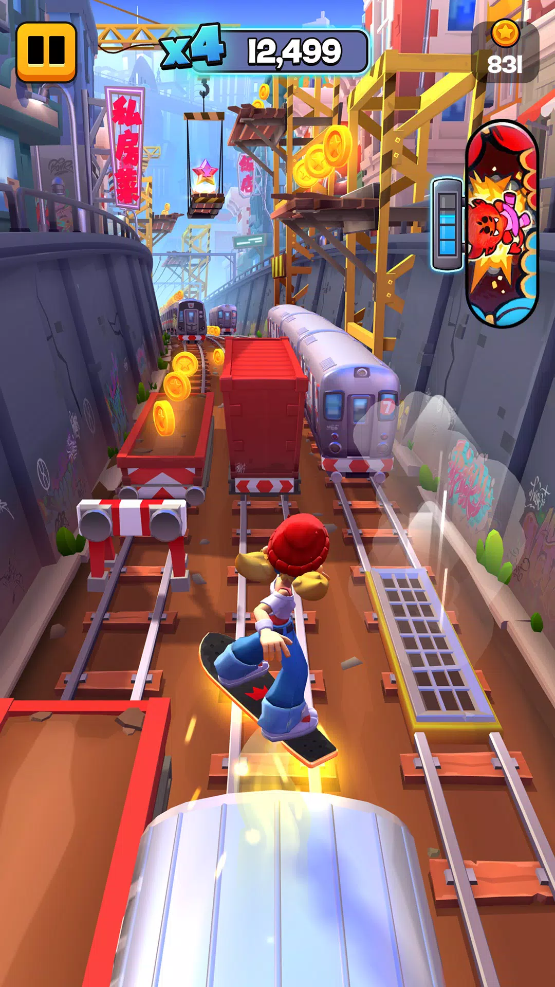 Subway Surfers City應用截圖第4張