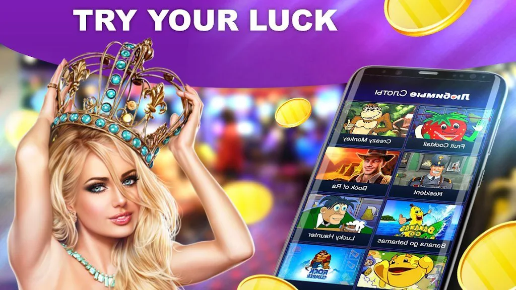 FreeSpin Slot Machines ภาพหน้าจอ 1