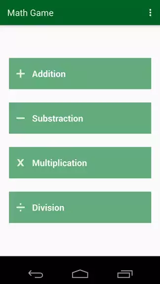 Math games offline应用截图第1张