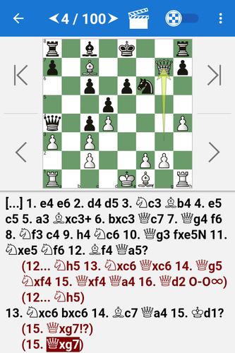 Karjakin スクリーンショット 2