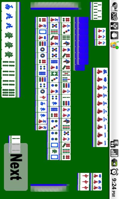 Kowloon Mahjong 2 Screenshot 3