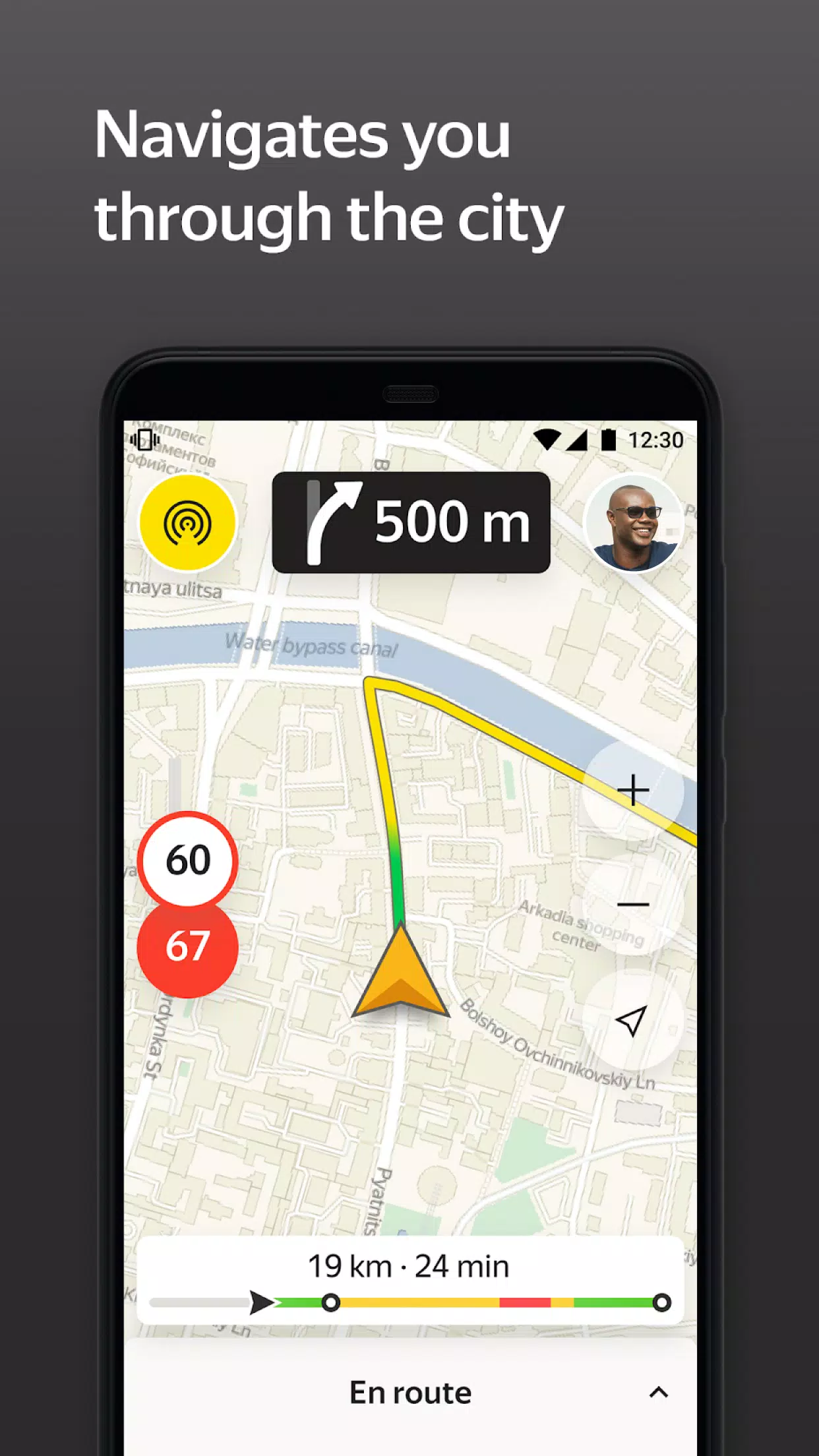 Yandex Pro (Taximeter)應用截圖第4張