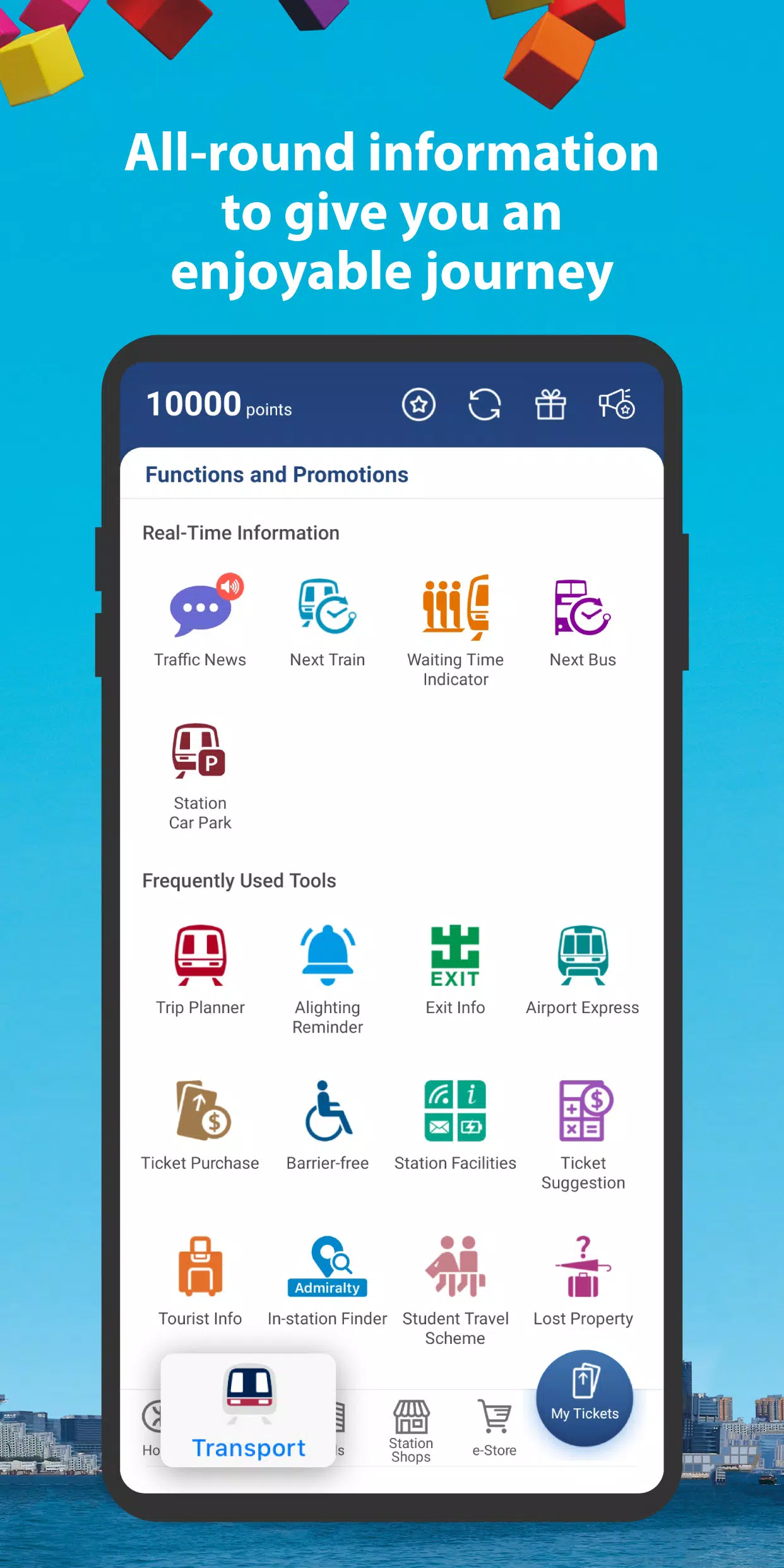 MTR Mobile ဖန်သားပြင်ဓာတ်ပုံ 4