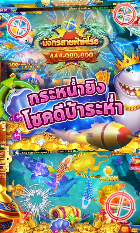 PG Slot : Demo Ảnh chụp màn hình 1