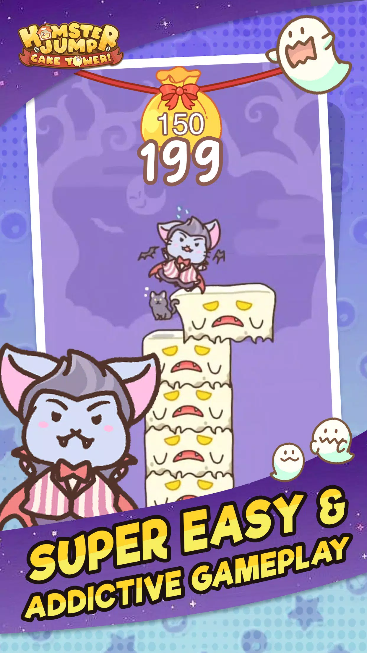 Hamster Jump: Cake Tower! স্ক্রিনশট 4