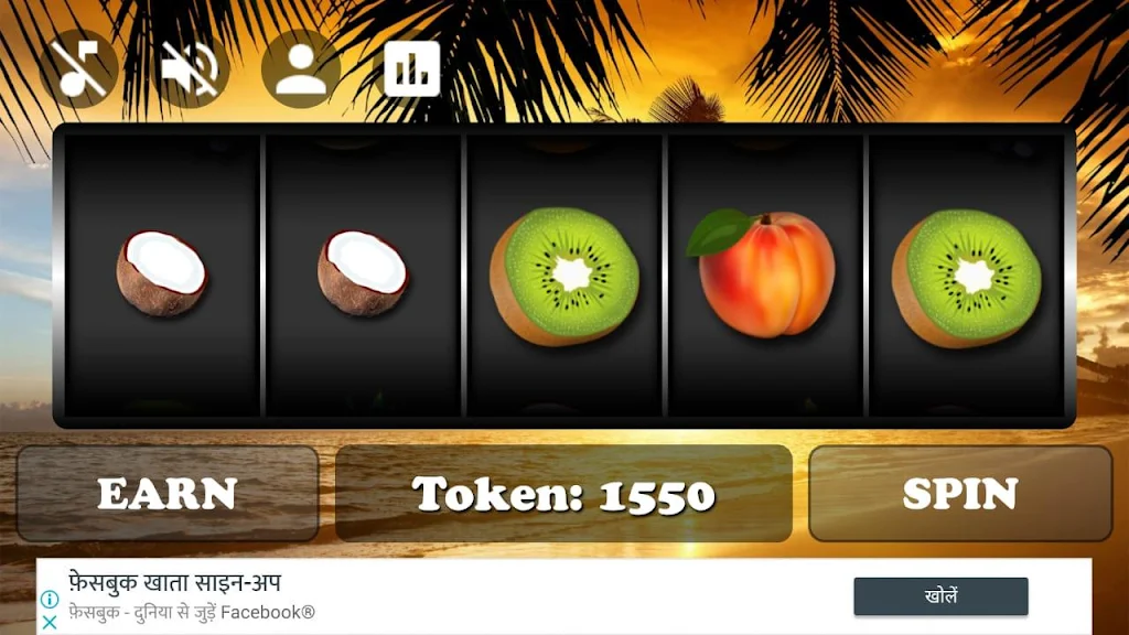 Royal Slot Spin Screenshot 3