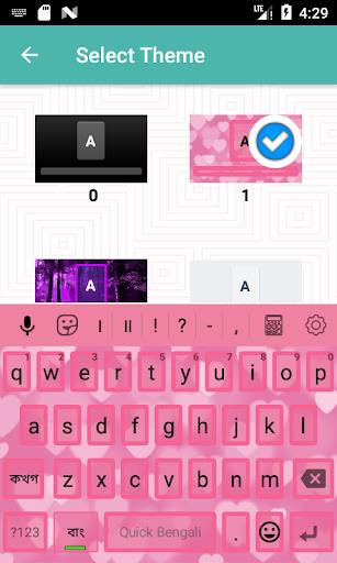 Quick Bengali Keyboard Emoji & Screenshot 4