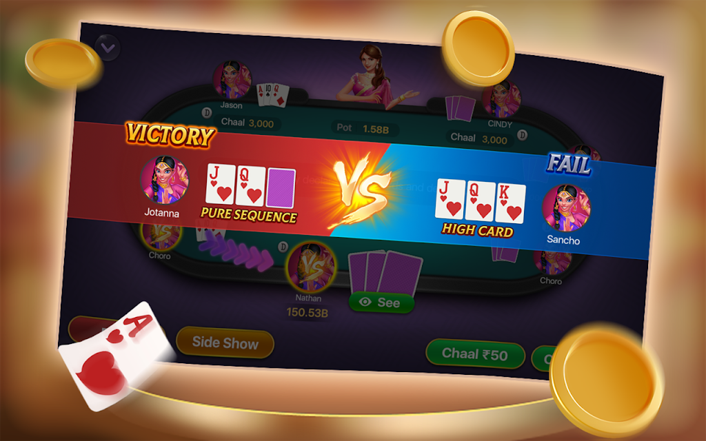TeenPatti Royal स्क्रीनशॉट 3