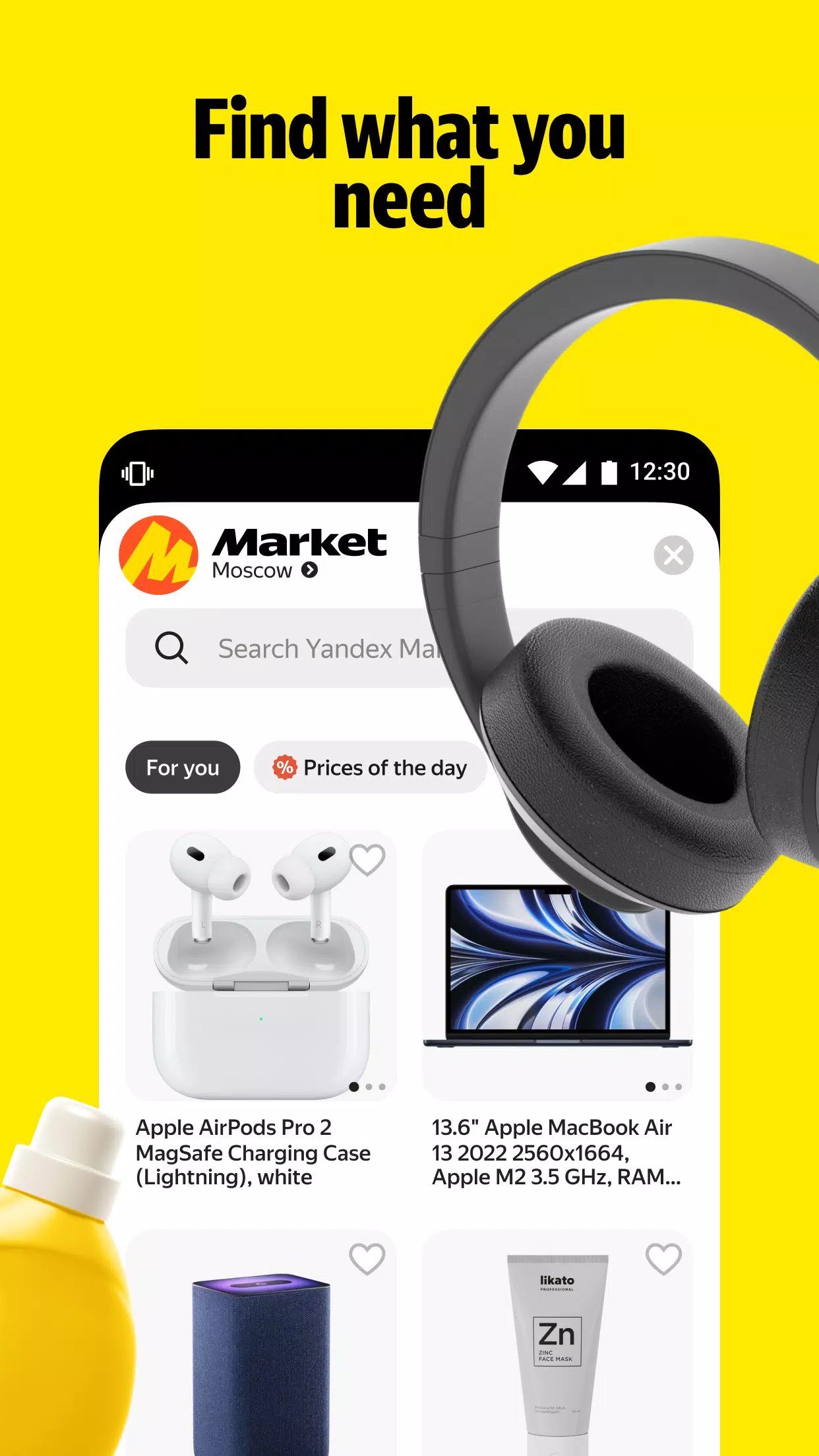 Yandex Go Tangkapan skrin 4