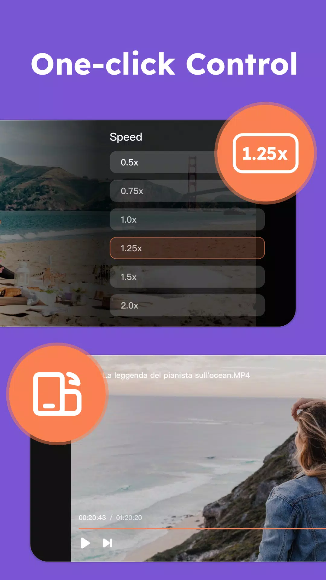 lPlayer應用截圖第3張