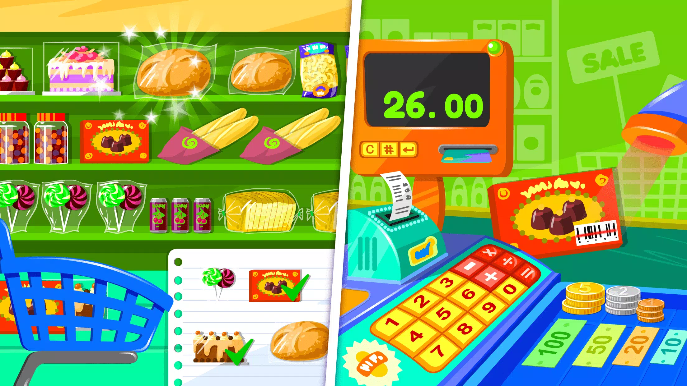 Supermarket Game 2 ภาพหน้าจอ 2